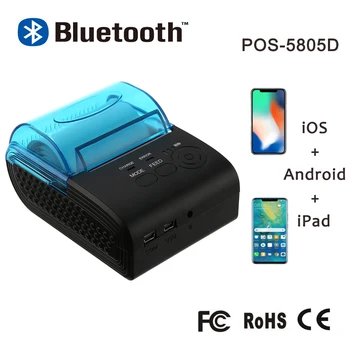 Pārnēsājams Mini Bluetooth Siltuma Saņemšanas Printeri Biržas Printeri, Mobilo Tālruni Android, iOS, Windows 58mm 11765