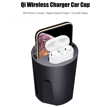 QI Bezvadu Automašīnas Lādētājs Kauss AirPods 1 2 iPhone X 8 XR Xs Samsung S10 + S9 + S8 Automašīnu Bezvadu Fast Charger Kausa Turētāja Statīvs