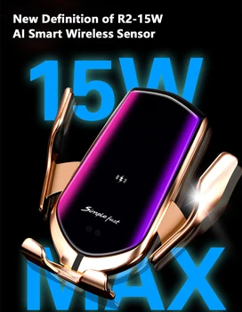 R2 Automašīnu Smart Indukcijas Bezvadu Lādētājs Mobilā Tālruņa Turētāju 15W Ātra Uzlāde iPhone Xsmax Huawei P30 Xiaomi Mi 10