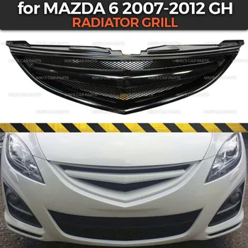 Radiatora restes lietā par Mazda 6 GH 2007. līdz 2012. gadam, ar pārliktni ABS plastmasas virsbūves aerodinamisko komplektu apdare auto stils meklēšana