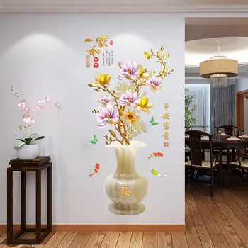 Radošā Ziedu Vāze Sienas Uzlīmes Dzīvojamā Istaba Guļamistaba 3D Sienas Decal Noņemams Tapetes Krāsošana Sienas