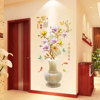 Radošā Ziedu Vāze Sienas Uzlīmes Dzīvojamā Istaba Guļamistaba 3D Sienas Decal Noņemams Tapetes Krāsošana Sienas