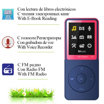 Reproductor HIFI MP3 Atskaņotājs Sporta Austiņas Ar FM Radio, E-Grāmatu Lasīšanas Mini USB Mūzikas Atskaņotājs Audio Lecteur MP 3 Walkman LCD 1519