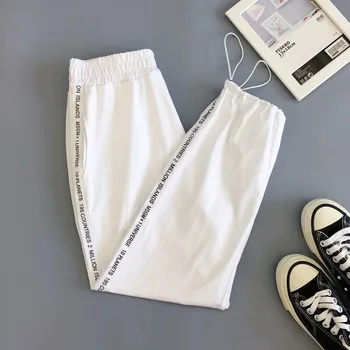 S-5XL Harēma Bikses Sievietēm Streetwear Melna Balta Elastīga Vidukļa Bikses Baggy Taktiskā Bikšu Hip Hop Vēstuli Sievietes Joggers Bikses