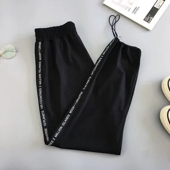 S-5XL Harēma Bikses Sievietēm Streetwear Melna Balta Elastīga Vidukļa Bikses Baggy Taktiskā Bikšu Hip Hop Vēstuli Sievietes Joggers Bikses