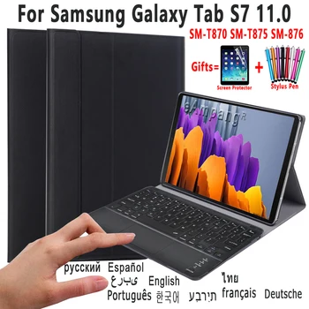Samsung Galaxy Tab S7 11 T870 T875 T876 Gadījumā ar Skārienpaliktni Tastatūru Noņemams Bluetooth Klaviatūru Pu Ādas Vāks Apvalks