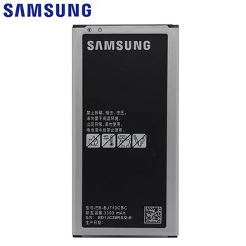 SAMSUNG J7 2016 Tālruņa Akumulatora EB-BJ710CBE Samsung GALAXY J7 2016 J710 J710F J7108 J7109 J710K J710H Ar NFC tālruņa Akumulatora 3912