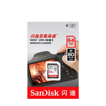 SanDisk SDXC 64gb Kartes SD UHS-I Atmiņas Karte sd karti Cartao de Memoria 64 gb Nikon, Sony, Samsung Canon Digital Sporta Kameras