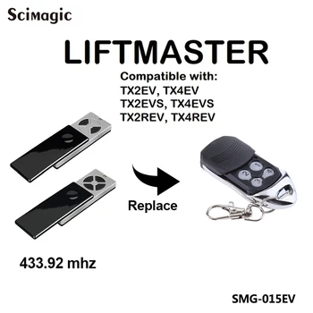 Scimagic Liftmaster TX2EV TX4EV TX2EVS TX4EVS TX4UNIS vārti, garāžas durvju nazis tālvadības 433mhz 433.92 mhz kontrole