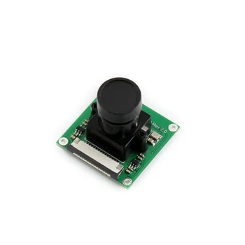 ShenzhenMaker Veikalā Aveņu Pi Kameras(B) Regulējams fokuss 5 megapikseļu OV5647 Sensora Kameras Moduļa Komplekts Aveņu Pi