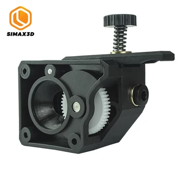 SIMAX3D Bowden BMG Presēt Dual Drive Gear Presēt Hotend DIY 3D Printeri Detaļu Komplektu par 1,75 mm Pavedienu Ender 3 Pro