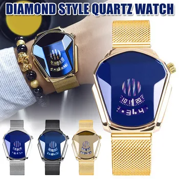 Skatīties Vīriešiem мужские часы наручные Kvarca Skatīties Dimanta Stils Jaunu Modes Unikālo Tērauda Band Sieviešu Uzņēmējdarbības rokas Pulkstenis Dāvana