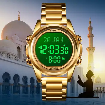 SKMEI 1667 Musulmaņu Skatīties Qibla Laiks Atgādinājums Nmane Displejs Qibla Kompass Relibious Mēnesis/Diena rokas Pulkstenis Islāma Bērniem Ramadan