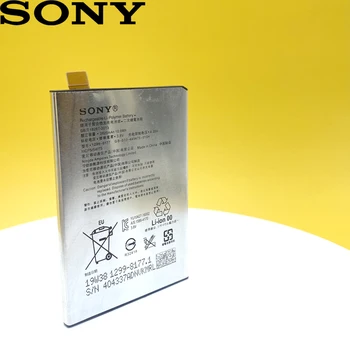 Sony Xperia X L1 F5121 F5122 F5152 G3313 Tālruni Noliktavā Augstas Kvalitātes Oriģināls 2620mAh LIP1621ERPC Akumulators