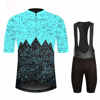 Spānija Vasarā Riteņbraukšana Džersija Komplekts Elpojošs MTB Velo Velo Apģērbs Kalnu Velosipēds Valkāt Drēbes, kas ir Maillot Ropa Ciclismo