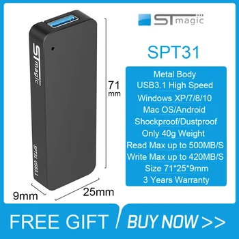 Stmagic SPT31 Metāla SSD USB 3.1 Pendrive Ārējo cieto disku 128GB 512 gb un 256 gb, 1 TB 2 TB, lai portatīvo datoru tv kastē