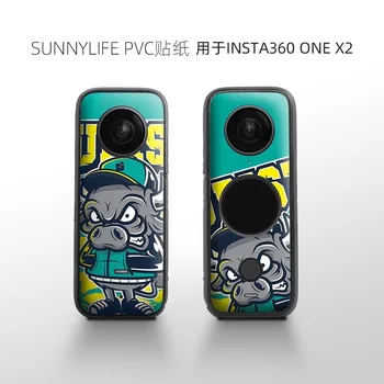 Sunnylife Insta360 VIENS X2 Kamera Uzlīmes PVC aizsargplēvi Panorāmas Kameru Insta360 VIENS X2 Piederumi