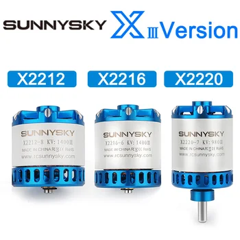 SUNNYSKY X2212-III X2216-III X2220-III 880KV 950KV 980KV 1100KV 1150KV 1250KV 1400KV 2200KV motor RC modeļiem