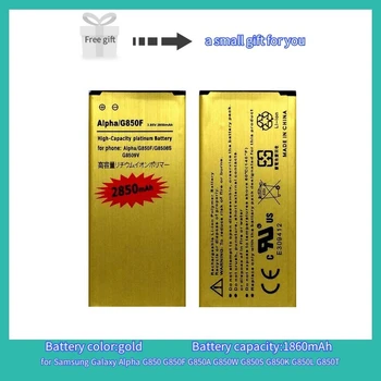 Supersedebat Bateria Samsung Galaxy Alfa Akumulatoru Galaxy Alfa G850 G850F G850A G850W G850S G850K G850L G850T Baterijas 1378
