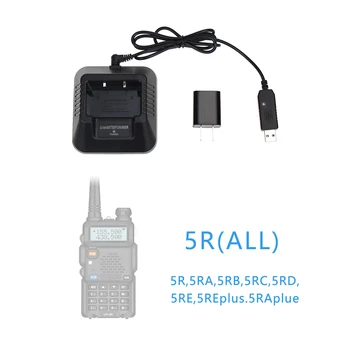 Sākotnējā Baofeng UV-5R Walkie Talkie, Li-ion Akumulators galda Ladetajs USB Lādētāja Kabelis + Adapteris Baofeng UV-5R Sērijas Radio