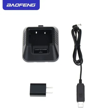 Sākotnējā Baofeng UV-5R Walkie Talkie, Li-ion Akumulators galda Ladetajs USB Lādētāja Kabelis + Adapteris Baofeng UV-5R Sērijas Radio