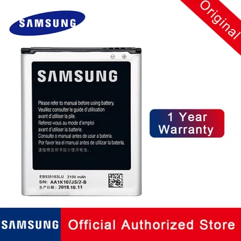 Sākotnējā EB535163LU Rezerves Akumulatoru Samsung I9082 Galaxy Grand DUOS neo I9080 I879 I9118 I9060 I9128 Patiesu batteria 13268