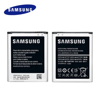 Sākotnējā EB535163LU Rezerves Akumulatoru Samsung I9082 Galaxy Grand DUOS neo I9080 I879 I9118 I9060 I9128 Patiesu batteria