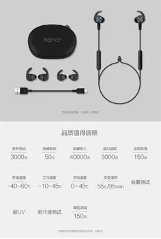 Sākotnējā Huawei Honor xSport Bluetooth Austiņas AM61 Bezvadu Austiņas ar Mikrofonu Bluetooth 4.1 Ūdensizturīgs Āra Viedtālruņiem