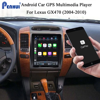 Tesla Auto DVD GPS Spēlētāja Lexus GX470 (2004-2010) Auto Radio Multimediju Video Atskaņotājs Navigācija GPS Android 10.0 double din 5.
