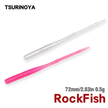 TSURINOYA Mīksto Lure Uzstādīt Ajing Rockfish Zvejas Vilinājums Lureker 72mm 0.5 g 60pcs Gaismas UV Swimbaits AJI Mebaru Jig Tārps Ēsma
