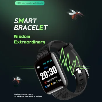 Ultraskaņas Odu Atbaidīšanas Smart Aproce Kaitēkļu Kontroles Disku Aproce asinsspiediens, Sirdsdarbības Smart Skatīties Uz IOS Android