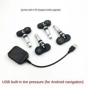 USB Iebūvēts Ārējās Riepu Spiediena Monitoru, Liels Ekrāns Android Radio Navigācijas Veltīta Uzraudzības Spiediena Detektoru TPMS