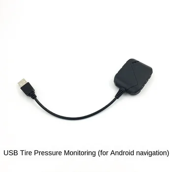 USB Iebūvēts Ārējās Riepu Spiediena Monitoru, Liels Ekrāns Android Radio Navigācijas Veltīta Uzraudzības Spiediena Detektoru TPMS