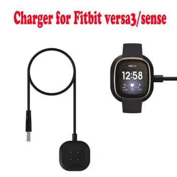 Uzlādes Doks fitbit Versa 3 Smart Skatīties Lādētāja Kabeli USB Uzlādes Datu Šūpulis Fitbit sajūtu Lādētājs Statīvs