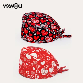 Valentīna Diena Drukāt Krūmāji Caps Pet Kopšanas Aģentūras Darbu, Krūmāji, Cepures Beauty Lab Cepures skrubis cepure