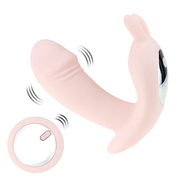 Valkājamas Tauriņš Dildo Vibratoru Bezvadu Tālvadības Seksa Rotaļlietas Sievietēm Masturbator Klitora Stimulators Pieaugušo Vibrators