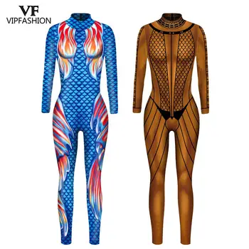 VIP MODES Ēģiptes banshee Sexy Jumpsuit 3D drukāšanas Cosplay Kostīms Helovīna Kostīms Sieviešu Puses Bodysuit Masku