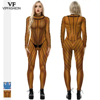 VIP MODES Ēģiptes banshee Sexy Jumpsuit 3D drukāšanas Cosplay Kostīms Helovīna Kostīms Sieviešu Puses Bodysuit Masku