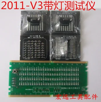 Vēlāk LGA2011-V3 cpu tester trīs paaudzes tester ar gaismas armatūra