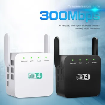 WD-611U WiFi Repeater 2.4 GHz 300Mbps WiFi Range Extender Wi-Fi Pastiprinātājs Signāla Pastiprinātājs Bezvadu AP Piekļuves Punkts