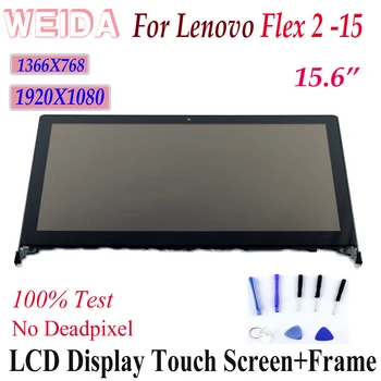 WEIDA LCD Replacment lenovo Flex 2 -15 LCD Displejs, Touch Screen Montāžas Rāmis Flex2-15 1920X1080 1366X768