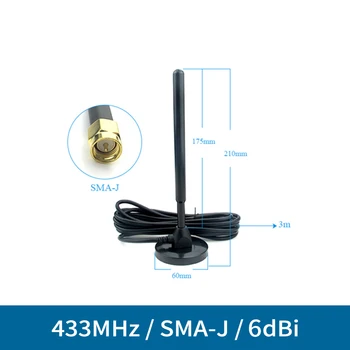Wifi Antena 433MHz Augstas Iegūt 6dBi TX433-TB-300 SMA-J Magnētiskās Pamatnes Pakārtotā Ārēju Kabeļu Sūcējs Izkliedētā Wifi Antenas