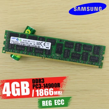 X79 Turbo LGA2011 Pamatplates ATX Kombinācijas E5 1650 V2 4gab x 4 GB = 16GB 1866Mhz PC3 14900R PCI-E NVME M. 2 SSD USB3.0 SATA3