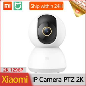 Xiaomi Mi Mājas Drošības Kameru 360 2k PTZ Novērošanas Kameru Sistēma, Bezvadu WIFI CCTV Smart IP Kameras Bērnu Drošības Monitors 46721