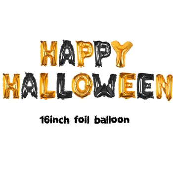 YAAAS! 44pcs Halloween Lateksa Baloni Ķirbji BAT Galvaskausa Gaisa Balonu, Bērnu Rotaļlietu Halloween Puse Apdare Suupplies globos