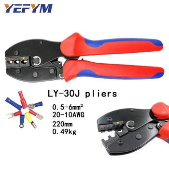YEFYM LY-30J vadu gofrētu knaibles, lai izolēti termināli un savienotāji self-pielāgo jaudu no 0,5-6mm2 20-10AWG rokas instrumenti