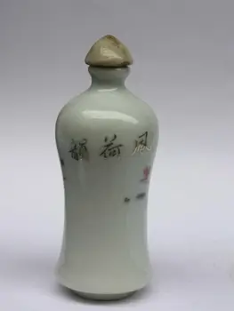 YIZHU CULTUER MĀKSLAS Kolekcija Vecs Ķīniešu Famille rožu Porcelāna Apgleznošanas Lotosa Ziedu Šņaucamā tabaka Pudeles Dekorēšana Dāvanu 36541