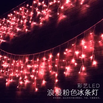 Ziemassvētku Vainags LED Aizkaru Lāsteku Stīgu Gaismas 4.m * 0.6 m 120Leds Iekštelpu Kritums LED Puse Dārza Skatuves Āra Dekoratīvie Light
