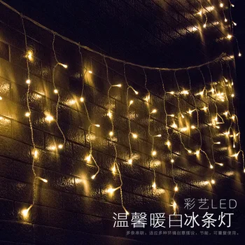 Ziemassvētku Vainags LED Aizkaru Lāsteku Stīgu Gaismas 4.m * 0.6 m 120Leds Iekštelpu Kritums LED Puse Dārza Skatuves Āra Dekoratīvie Light