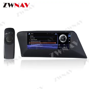 ZWNAV Par Lexus RX270 2009. -. gada Auto Multimedia Player Android 9 Audio Radio Stereo autoradio GPS Galvas vienības